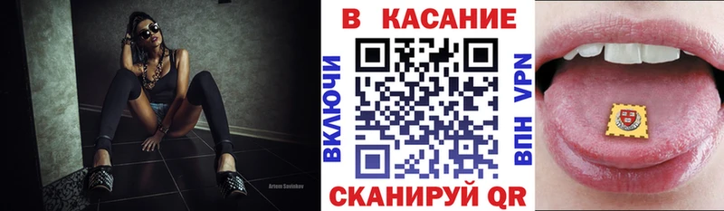 Купить закладку Лебедянь КОКАИН  АМФЕТАМИН  ГАШ  Марихуана  Меф мяу мяу 