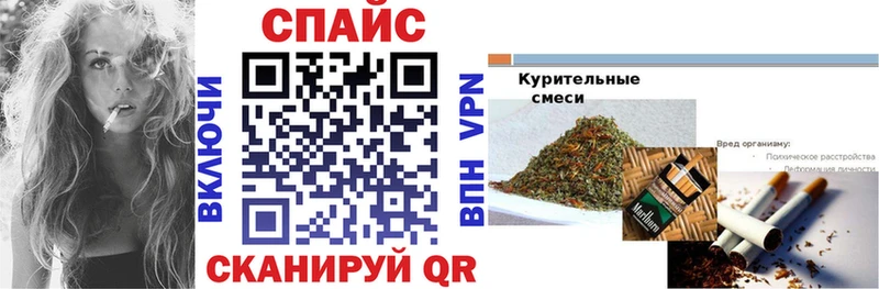 цены Лебедянь Бутират бутик