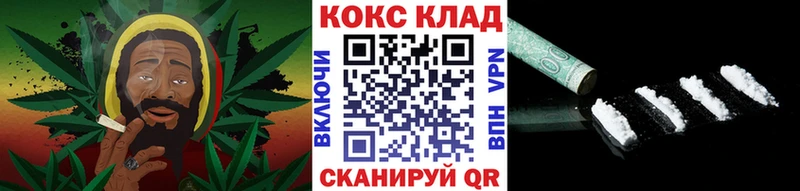 COCAIN Боливия  Лебедянь 