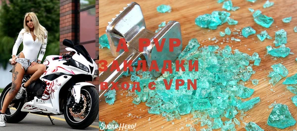 mdpv Вязники