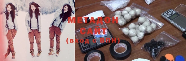 mdpv Вязники