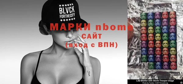 дмт Вяземский