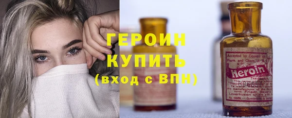 дмт Вяземский