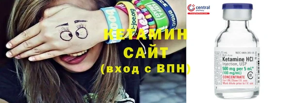 дмт Вяземский