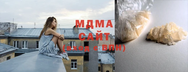 дмт Вяземский