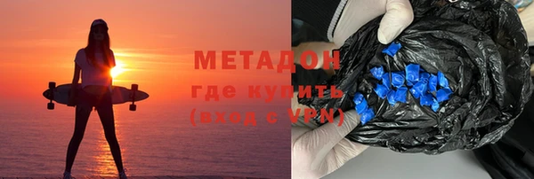 дмт Вяземский