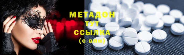 дмт Вяземский