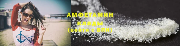 mdpv Вязники