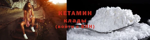 mdpv Вязники