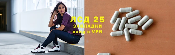 mdpv Вязники