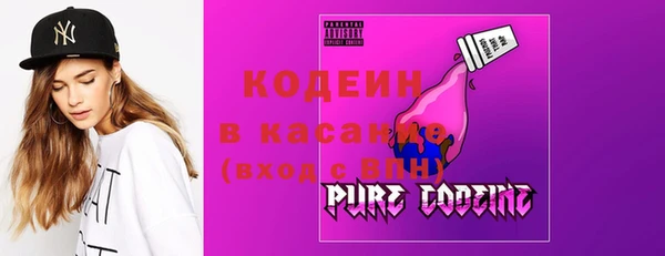 mdpv Вязники