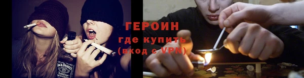 дмт Вяземский