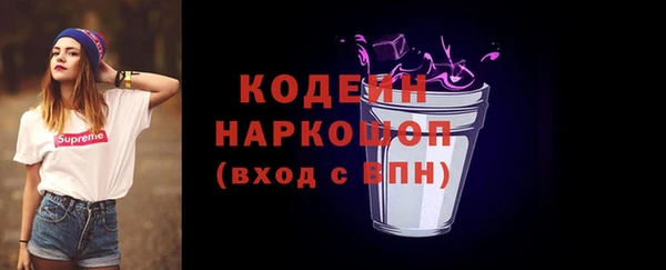 mdpv Вязники