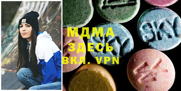 mdpv Вязники