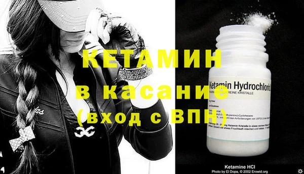 mdpv Вязники