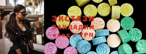 дмт Вяземский