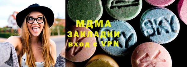 mdpv Вязники