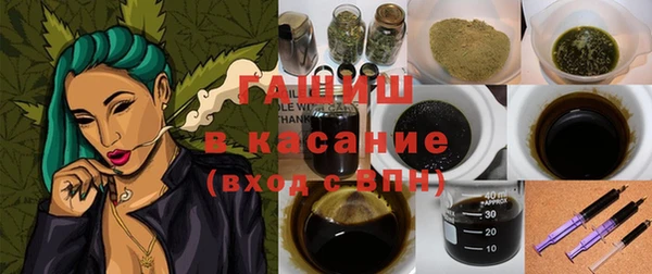 mdpv Вязники