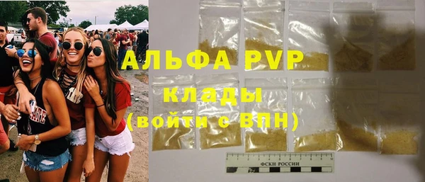 mdpv Вязники