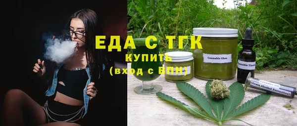 дмт Вяземский