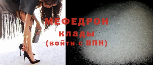 марки nbome Фурманов