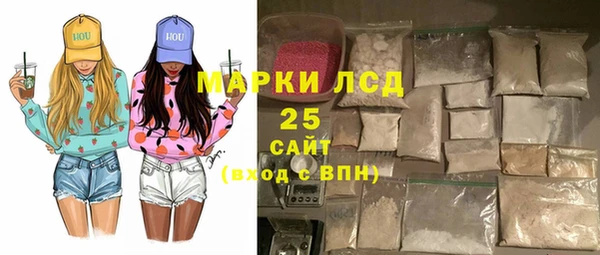 mdpv Вязники