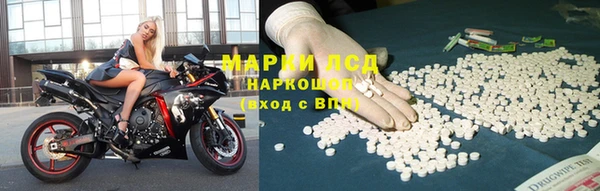 mdpv Вязники