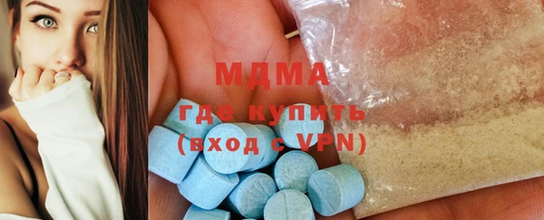 дмт Вяземский