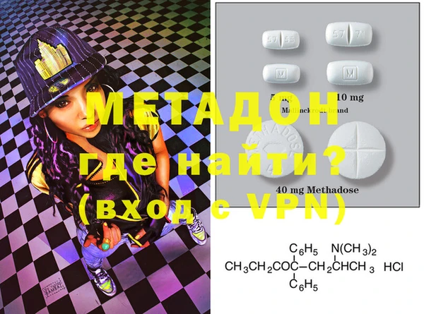дмт Вяземский