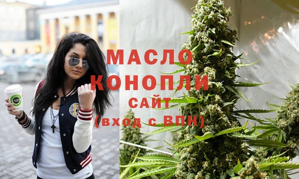 mdpv Вязники
