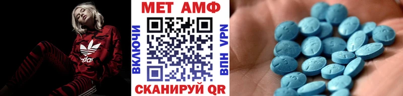 KRAKEN tor  Лебедянь  Первитин мет 