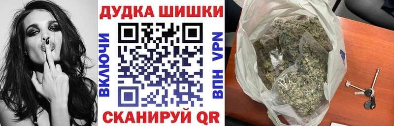 магазин продажи   Лебедянь  кракен   Конопля Bruce Banner 