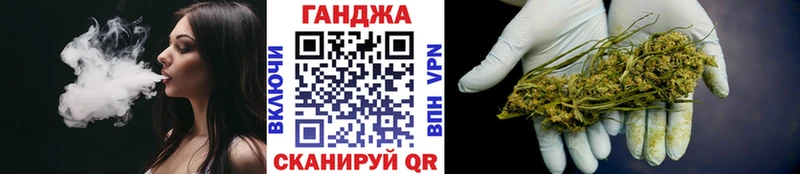 Каннабис Bruce Banner Лебедянь